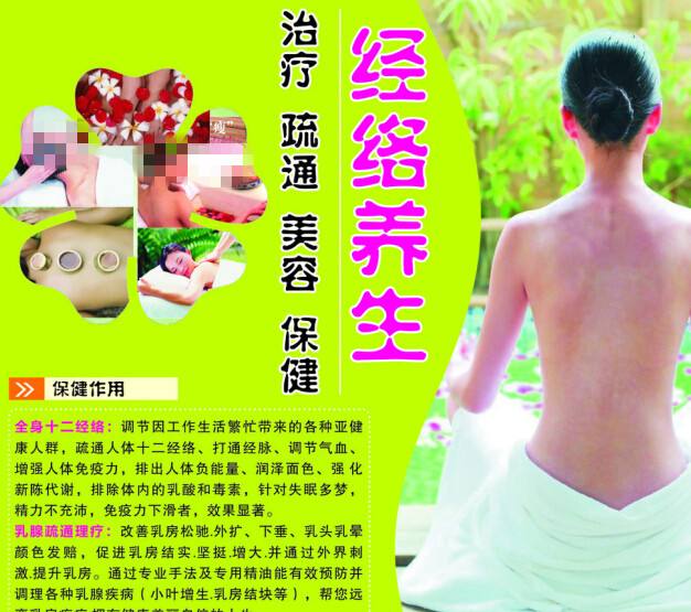 房地产经纪人证做假的