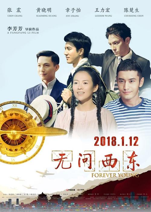 俄勒冈健康与科学大学学士学位证
